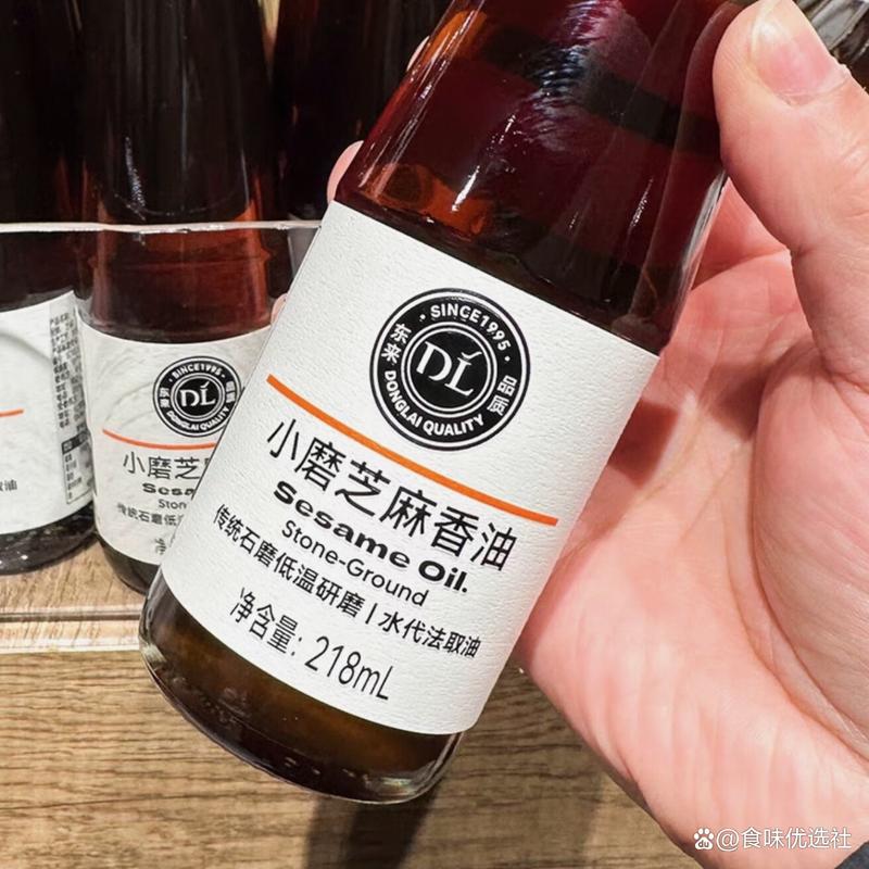 胖东来芝麻油选购全指南 揭秘好又耐用的型号与香油挑选秘诀