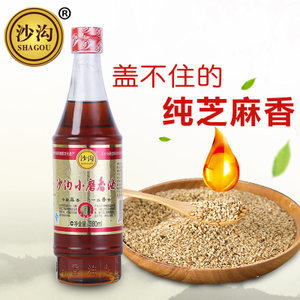 沙沟小磨香油 一缕醇香，传承千年的味道