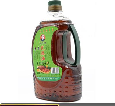 1.8升桶装清香调和芝麻油——质量保障下的餐饮用油优选