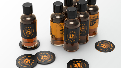 双浦芝麻油包装设计 传统香油的现代焕新